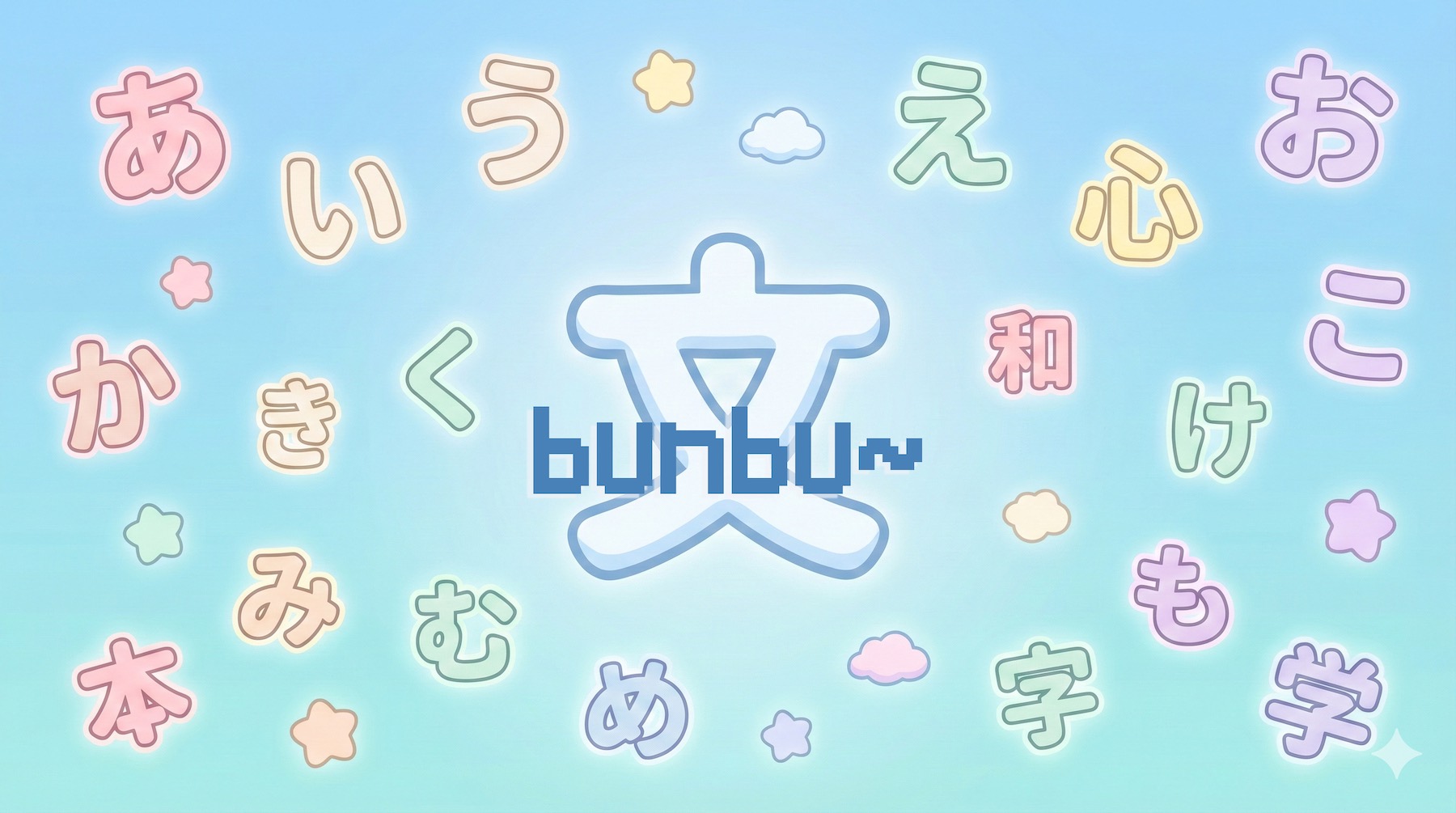 tarjeta para redes sociales de bunbu